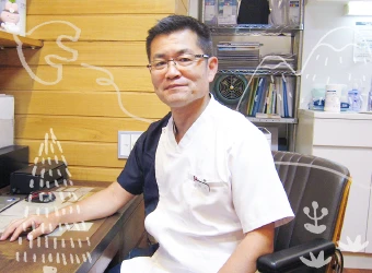 院長横井俊明の専門資格について